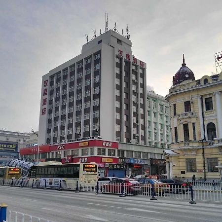 Hanting Hotel Harbin Dongdazhi Street Exterior foto