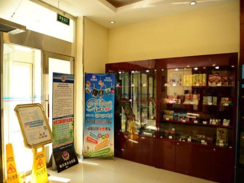 Hanting Hotel Harbin Dongdazhi Street Exterior foto