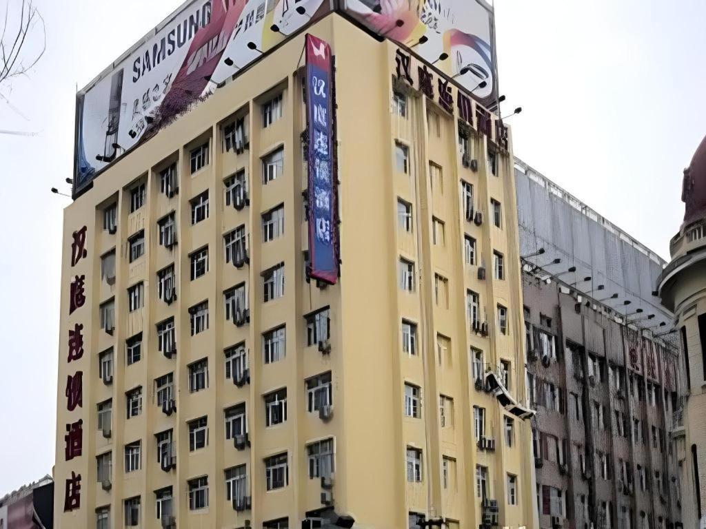 Hanting Hotel Harbin Dongdazhi Street Exterior foto