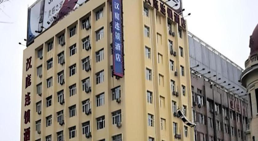 Hanting Hotel Harbin Dongdazhi Street Exterior foto