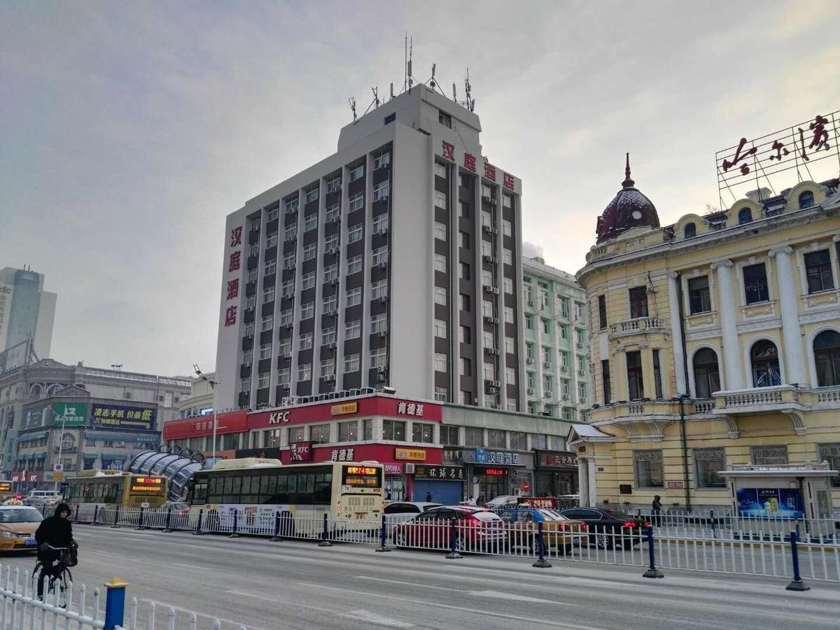 Hanting Hotel Harbin Dongdazhi Street Exterior foto